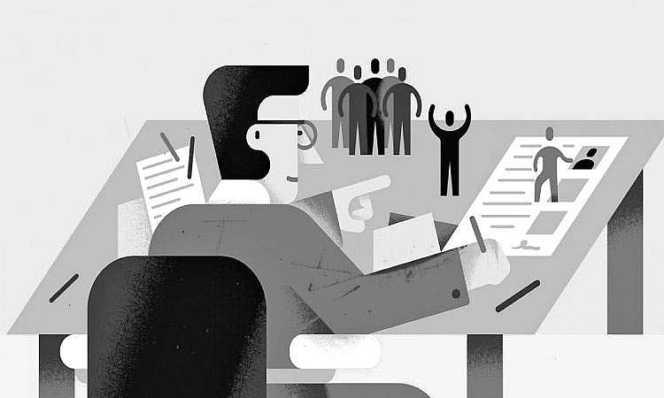 வேலையை மட்டும் செய்யுங்கள்!