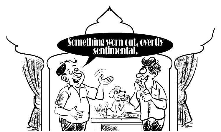 வாங்க இங்கிலீஷ் பேசலாம் - 288