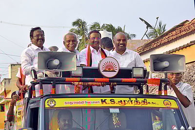 பாண்டமங்கலம் பகுதியில் திமுக வேட்பாளா் இறுதிக்கட்ட பிரசாரம்