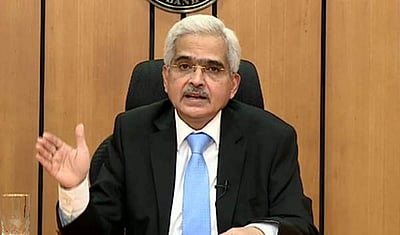 ரெப்போ வட்டி விகிதங்களில் மாற்றமில்லை: ரிசர்வ் வங்கி