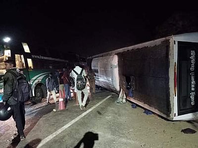 சிதம்பரம் அருகே அரசு பேருந்து, மீன் லாரி மோதி விபத்து: 3 பேர் பலி;  20 பேர் படுகாயம்