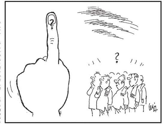 வாக்கு யாருக்கு!