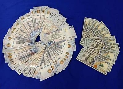 சென்னை விமான நிலையத்தில் ரூ 51.28 லட்சம் வெளிநாட்டுப் பணம்