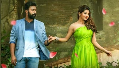 இது ‘யூ’வா, ‘ஏ’வா?: முருங்கைக்காய் சிப்ஸ் டிரெய்லர்