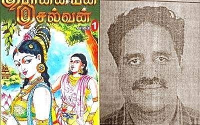 திறக்கத் திறக்க ஜன்னல்கள் வரும்! -மூத்த வழக்கறிஞர் கே.எம். விஜயன்