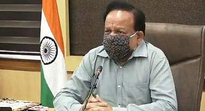 ‘84 நாடுகளுக்கு கரோனா தடுப்பூசி  வழங்கப்பட்டுள்ளது’: மத்திய அமைச்சர்