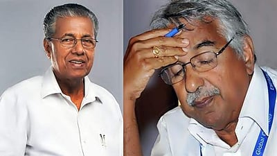 பினராயி விஜயன், உம்மன் சாண்டியின் உடல்நிலை சீராக உள்ளது: மருத்துவமனை