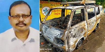 ரூ.3 கோடி காப்பீட்டுத் தொகைக்காக கணவரை காரில் உயிருடன் எரித்த மனைவி, உறவினர் கைது