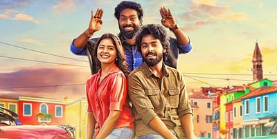 சன் டிவியில் நேரடியாக வெளியாகிறது: ஜி.வி. பிரகாஷ் நடித்துள்ள வணக்கம்டா மாப்ள பட  டிரெய்லர்