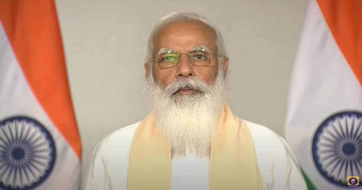 குஜராத் தீ விபத்து: பிரதமர் மோடி இரங்கல்