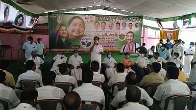 அதிமுக முகவா்கள் ஆலோசனைக் கூட்டம்