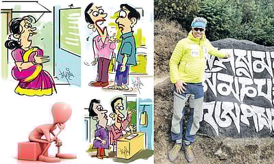 பேல்பூரி 