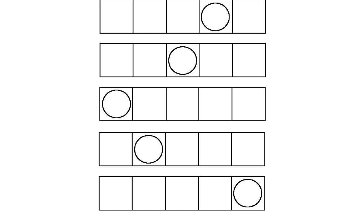 சொல் ஜாலம்