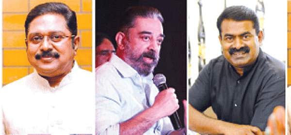 மூவரில் முந்தப் போவது யார்?