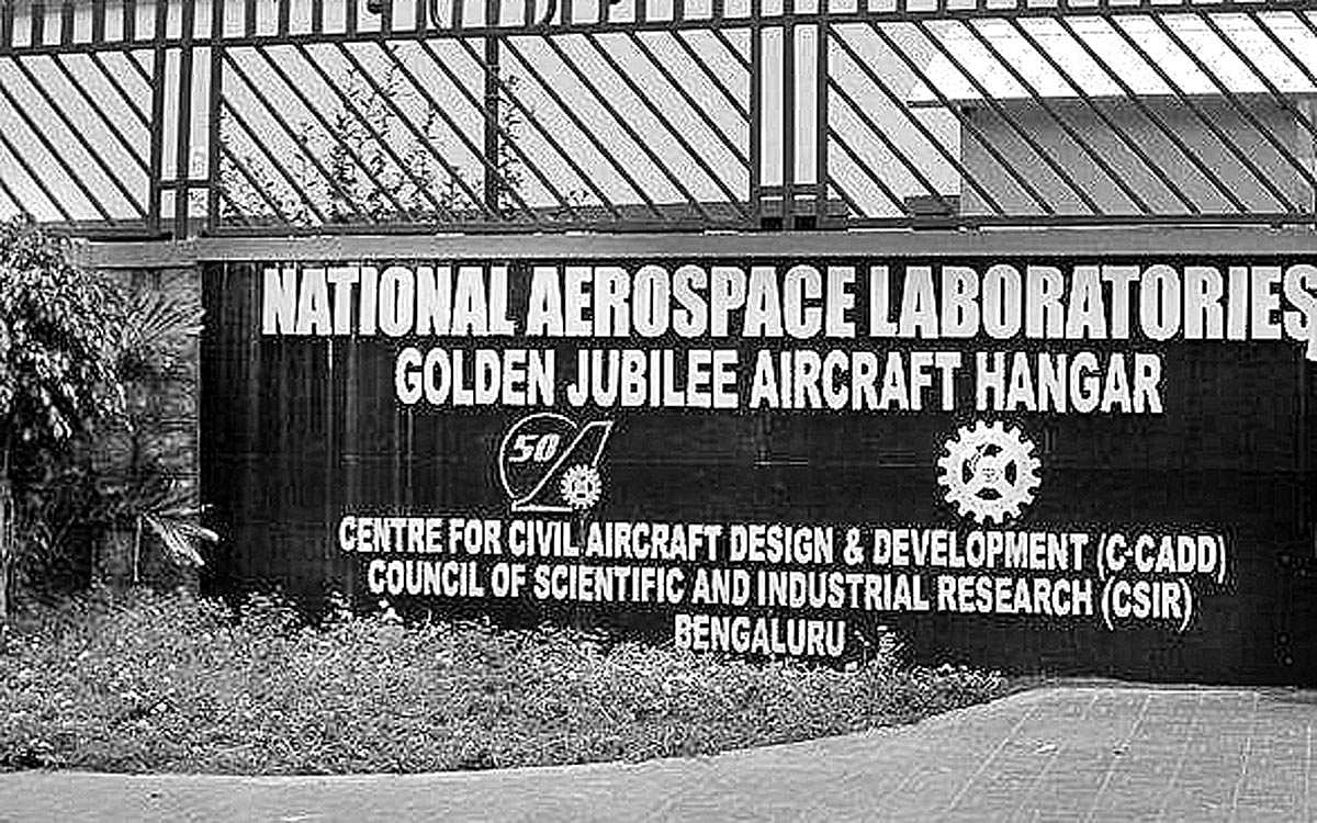 வேலை... வேலை... வேலை...