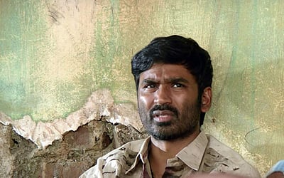 ’தட்டான் தட்டான்’ பாடல் வீடியோ!