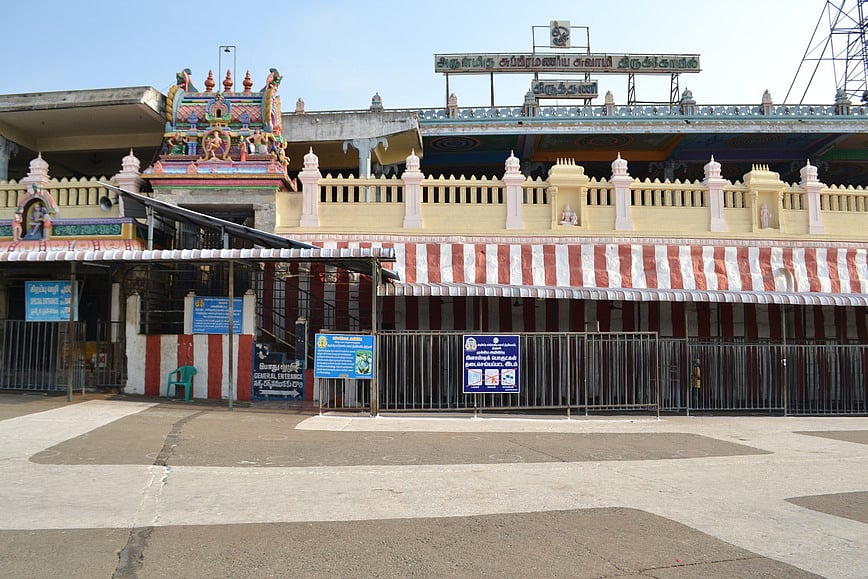 திருத்தணி கோயில் உண்டியலில் பணம் திருடியவா் கைது
