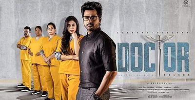 டாக்டர் பட வெளியீடு பற்றி பேச விரும்பவில்லை: தயாரிப்பாளர் அறிக்கை