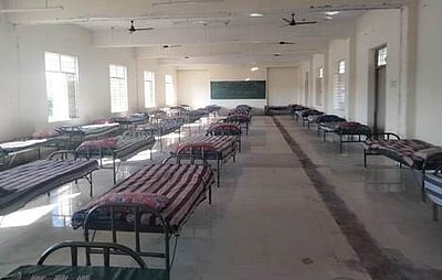 சிதம்பரம் அரசு கல்லூரியில் 400 படுக்கைகளுடன் கரோனா சிகிச்சை மையம்