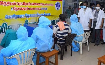 மன்னாா்குடி அரசு மருத்துவமனையில் மூலிகை நீராவி மையம் தொடக்கம்