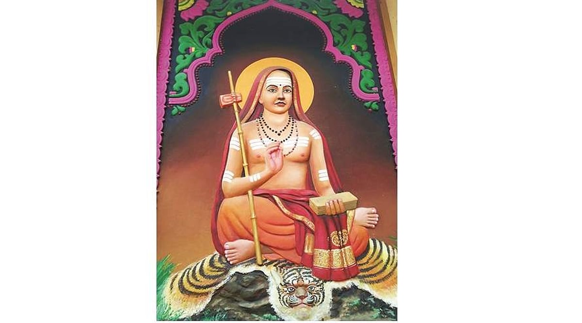 வாக்குறுதியை நிறைவேற்றிய ஆதிசங்கரர்