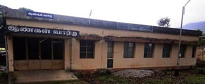 குலசேகரம் அரசு மருத்துவமனையில் ஆண்கள் பிரிவை திறக்க வலியுறுத்தல்