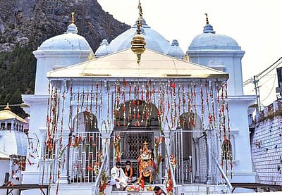 கங்கோத்ரி கோயில் நடை திறப்பு 