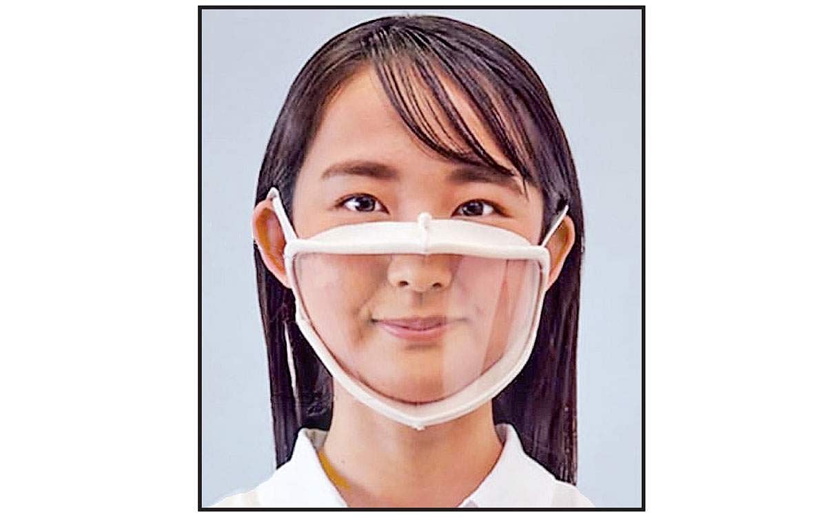 அப்படீங்களா!