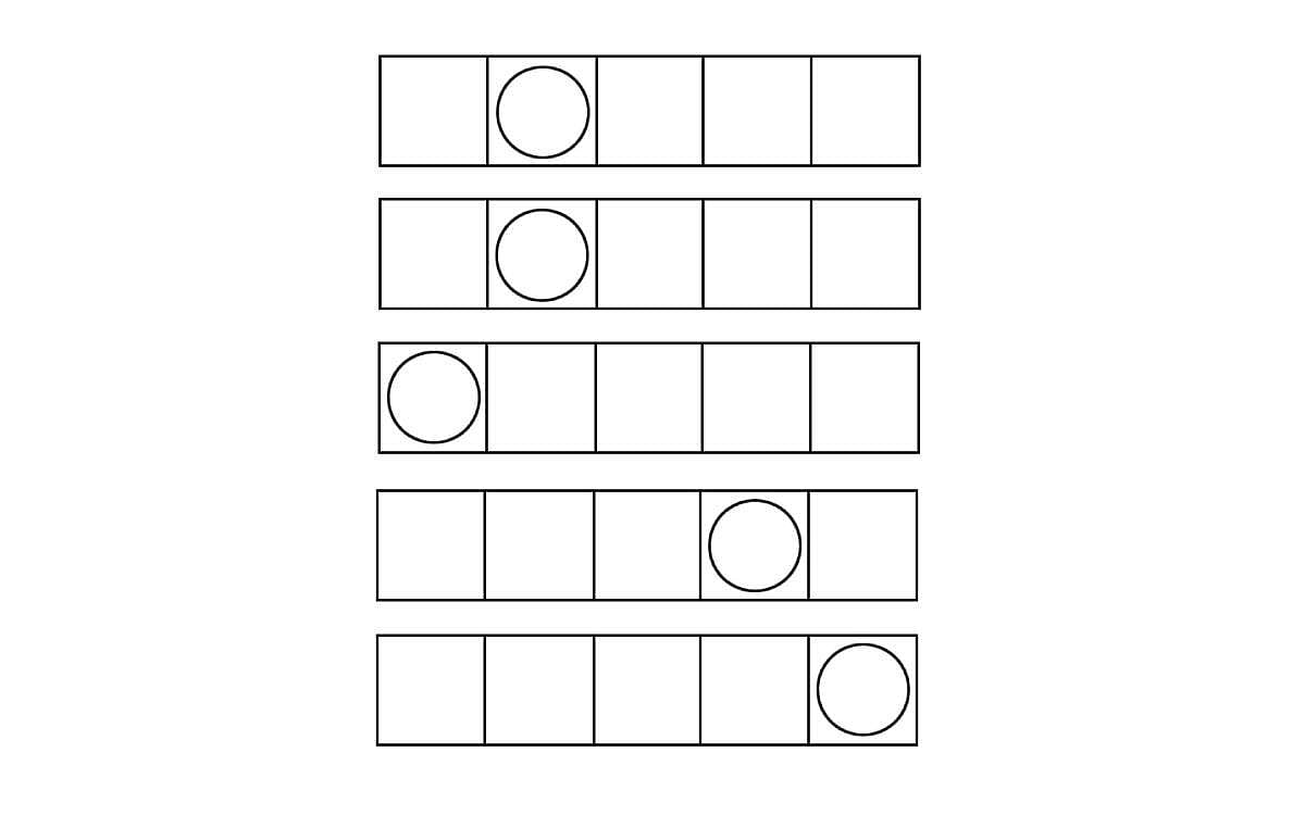 சொல் ஜாலம்