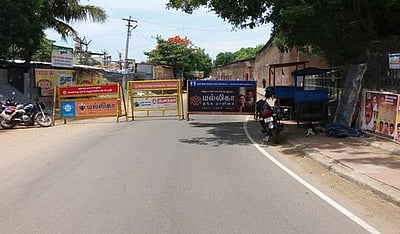 மக்கள் நடமாட்டத்தைக் குறைக்க தடுப்புகள் அதிகரிப்பு