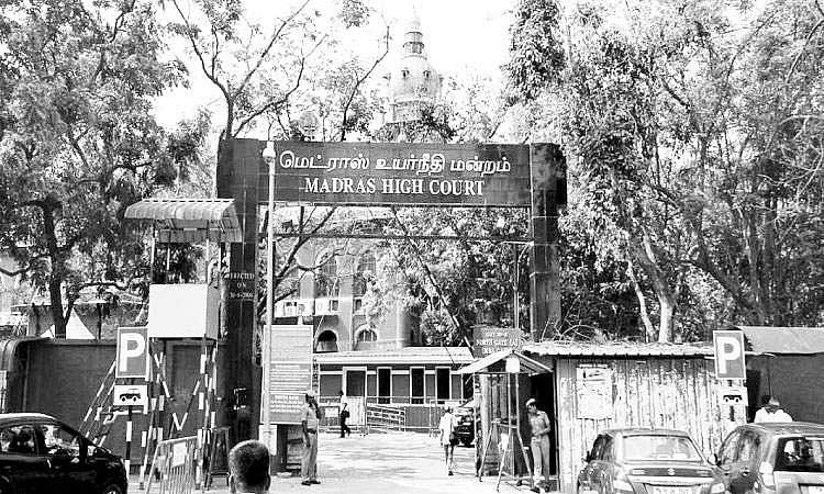 வேலை... வேலை... வேலை...