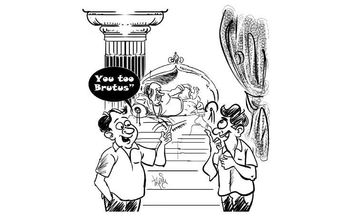 வாங்க இங்கிலீஷ் பேசலாம் - 294