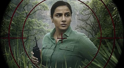 அமேசான் பிரைமில் நேரடியாக வெளியாகும் வித்யா பாலன் படம்