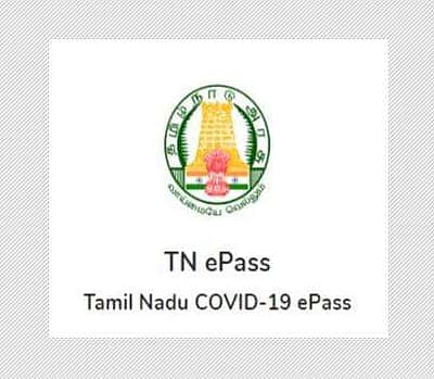 அரசின் இ-பதிவு இணையதளத்தில் மீண்டும் திருமணம் சேர்ப்பு