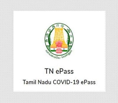 அரசின் இ-பதிவு இணையதளத்தில் மீண்டும் திருமணம் சேர்ப்பு