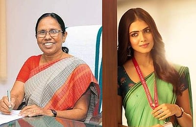 'ஷைலஜாவுக்கு இடமில்லை' - பினராயி விஜயனுக்கு நடிகை மாளவிகா மோகனன் கேள்வி