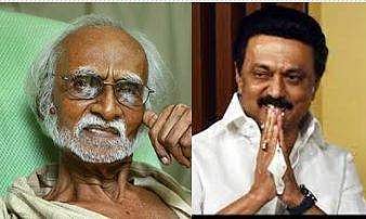 அரசு மரியாதையுடன் கி.ரா. இறுதிச் சடங்கு: மு.க.ஸ்டாலின்