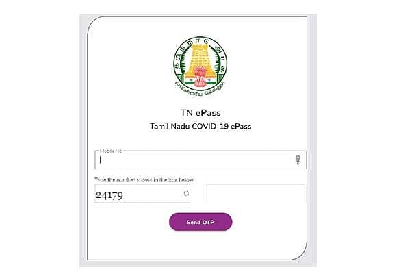 இ-பதிவு எளிமையாக்கப்படுமா?