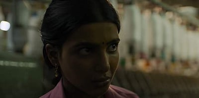 சமந்தா நடித்த தி ஃபேமிலி மேன் 2 இணையத் தொடர்: டிரெய்லர் வெளியானது