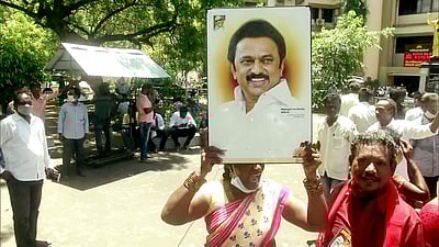 களைகட்டிய அண்ணா அறிவாலயம் - படங்கள்