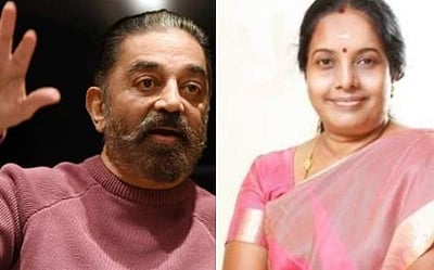 கோவை தெற்கில் கமல்ஹாசன் தோல்வி; வானதி வெற்றி