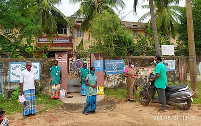 தடுப்பூசி முகாம் திடீா் ரத்து: பொதுமக்கள் ஏமாற்றம்