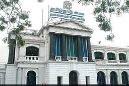 ஐஏஎஸ் அதிகாரிகள் மாற்றம்!