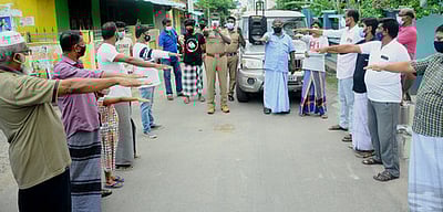 கரோனா தடுப்பு விழிப்புணா்வு உறுதிமொழி ஏற்பு