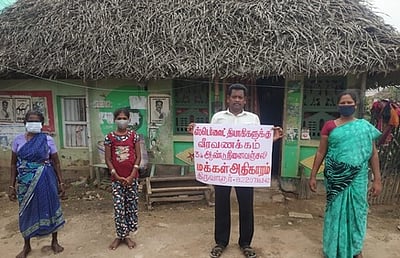 ஸ்டொ்லைட் துப்பாக்கிச்சூடு நினைவு தினம் கடைப்பிடிப்பு