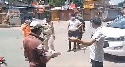 இளைஞரை கன்னத்தில் அறைந்த மாவட்ட ஆட்சியர் பணியிட மாற்றம் (விடியோ)