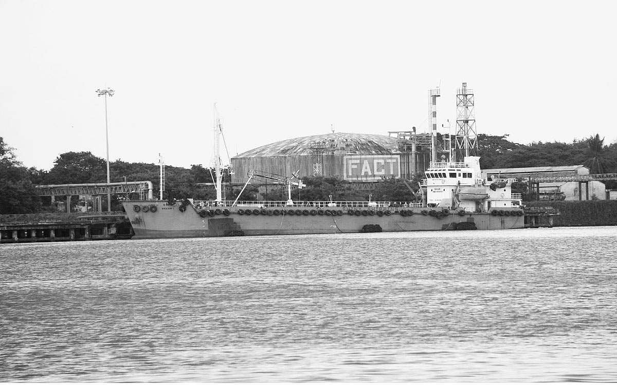 வேலை... வேலை... வேலை...