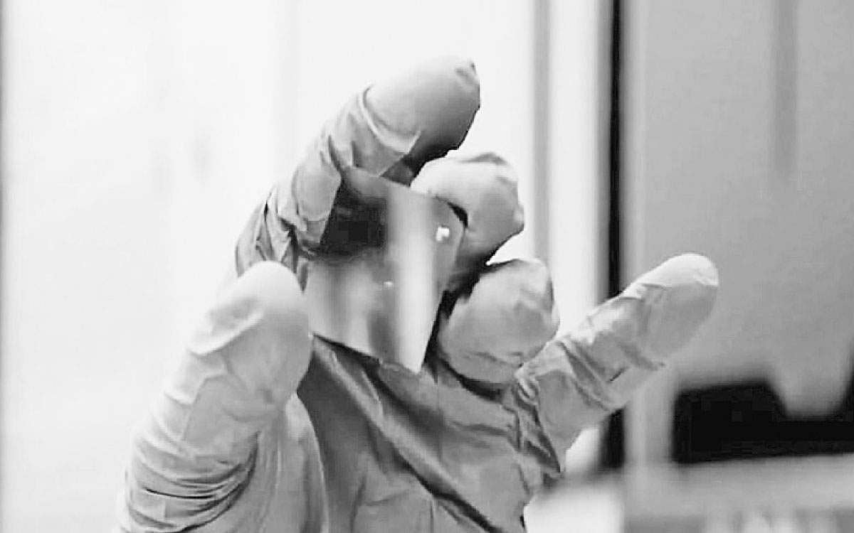 ஐபிஎம்...: 2 நேனோ மீட்டர் சிப்!