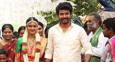 நடிகர் சங்க உறுப்பினர்களுக்கு சிவகார்த்திகேயன், ஐஸ்வர்யா ராஜேஷ் நிதியுதவி