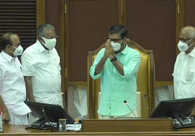 கேரள சட்டப்பேரவைத் தலைவராக ராஜேஷ் தேர்வு